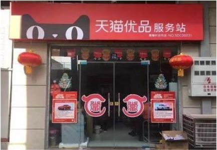 六盘水门头就是吸引顾客进店的第一把钩子