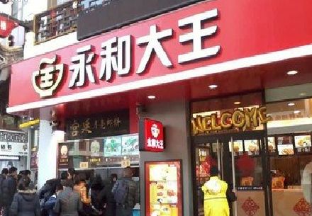 六盘水餐厅门头设计的注意事项
