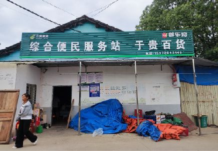 六盘水连锁店招牌制作的注意事项。