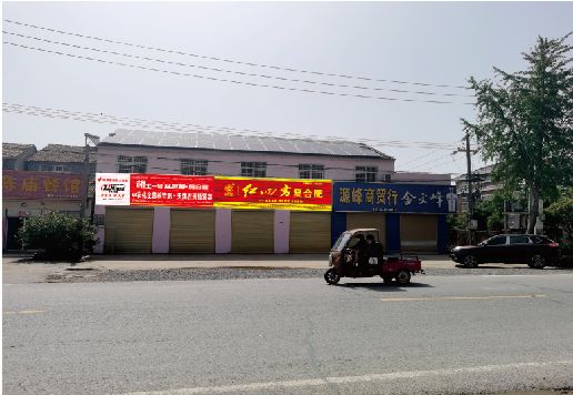 六盘水广告牌制作要注意什么才能避免被整改？
