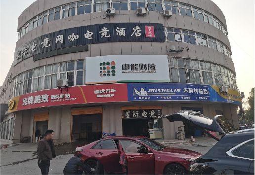 六盘水铝塑板门头