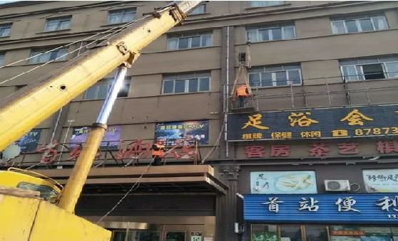 六盘水安装较高的门店招牌有什么好的方法？