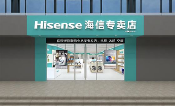 六盘水如何加强专卖店门头设计品质？