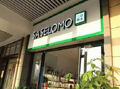 六盘水如何选择门店招牌的颜色？