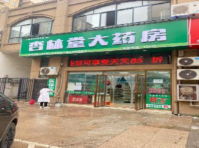 六盘水铝塑板门头招牌的特点。