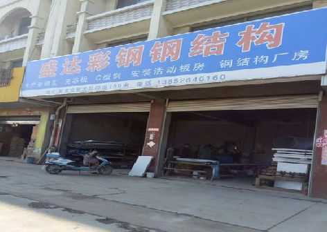 六盘水喷绘招牌制作中，需注意的问题？