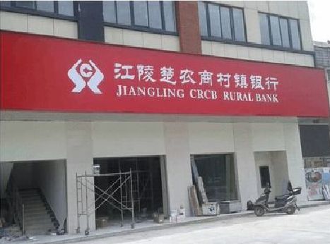 六盘水广告招牌制作的文化体系是什么？