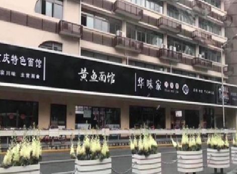 六盘水政府为什么要统一规划店铺招牌？