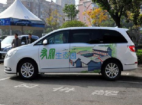 六盘水户外车贴喷绘如何保持效果?