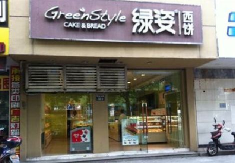 六盘水门头招牌设计小技巧。