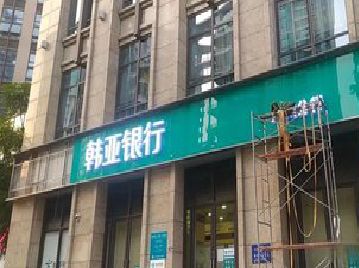 六盘水广告招牌制作工艺有多少？