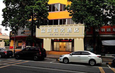 六盘水广告招牌怎么制作利润高些？